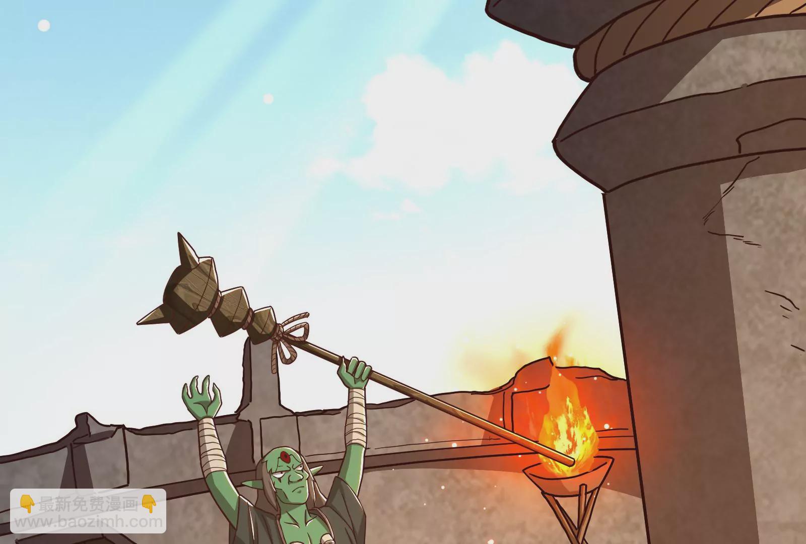 古神遊戲 - 第37話內亂！古神聯盟的機會！(1/3) - 1